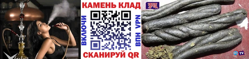 купить наркотики цена  OMG ссылка  ГАШ гашик  Анапа 