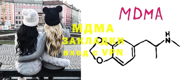 мет Михайловск