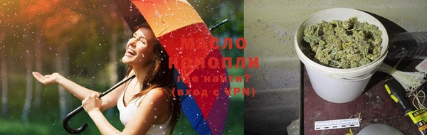 мет Михайловск