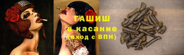 хмурый Михайловка