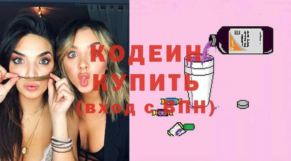 мет Михайловск