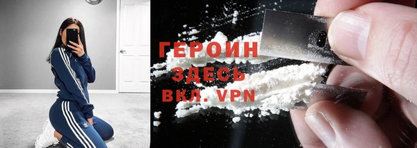 мет Михайловск