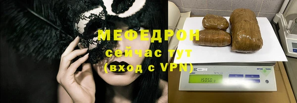 хмурый Михайловка