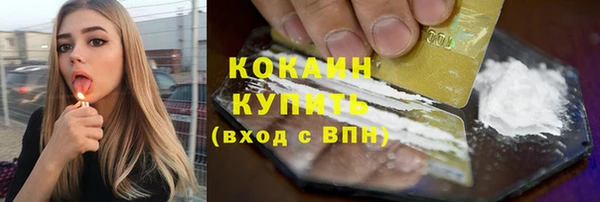 хмурый Михайловка