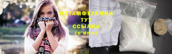 хмурый Михайловка