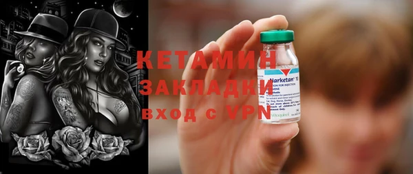 хмурый Михайловка