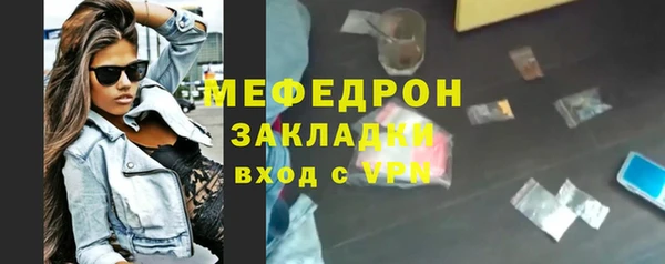 хмурый Михайловка