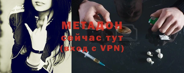 хмурый Михайловка