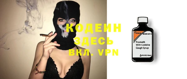 хмурый Михайловка