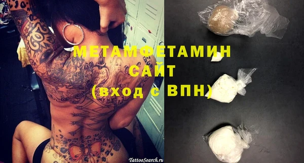 хмурый Михайловка