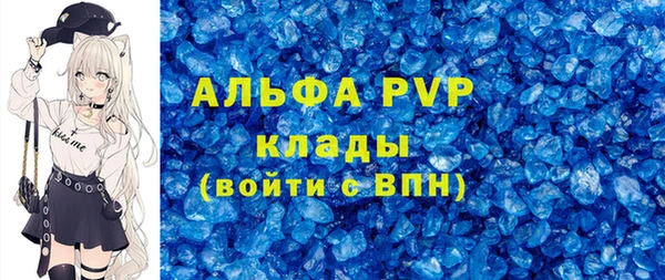 мет Михайловск
